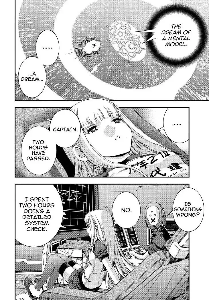 Aoki Hagane no Arpeggio Chapter 53 14